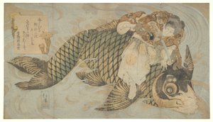 Oniwakamaru Subjugando a Carpa Gigante