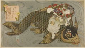 Oniwakamaru subjugando a carpa gigante