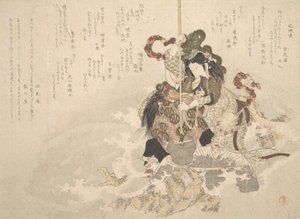 Otchime, a Filha do Deus do Mar, com um Dragão sobre uma Rocha, ca. 1800. de Totoya Hokkei