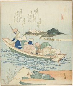 Rokugo, da série ``Um registro de um estado r valor y e Enoshima, um conjunto de mãos x jardim (pó da máquina Enoshima, árvore versão 6g continuação)