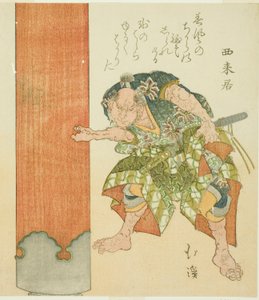 Homem forte no pilar de Totoya Hokkei