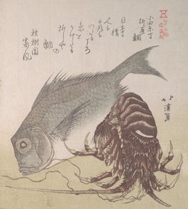 Tai Peixe e Lagosta, Especialidades de Yanagiya em Odawara-cho, século XIX. de Totoya Hokkei