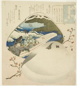 O jogo de correspondência de conchas, da série Essays in Idleness (Tsurezuregusa) de Totoya Hokkei
