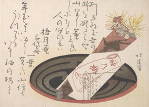 Bandeja com papel Noshi Noshi indica um presente, 1816. de Totoya Hokkei