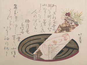 Bandeja com Papel Noshi Noshi Indica um Presente, 1816., 1816.