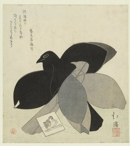 Duas pipas de Totoya Hokkei