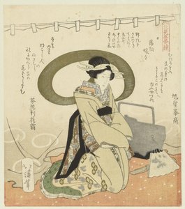 Mulher no conjunto de piqueniques
Díptico sobre a admiração de flores (título da série)
Hanami gobantsuzuki (título da série sobre o objecto) de Totoya Hokkei