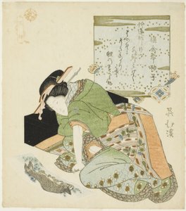 Wang Xiang (Jp: O Sho), da série "Vinte e quatro Paragons of Filial Piety (Nijushiko)"