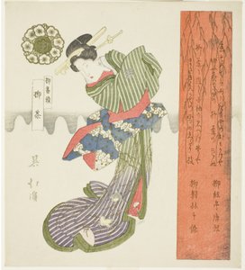 Chá de Salgueiro (Yanagicha), da série "Uma Série de Salgueiros (Yanagi bantsuzuki)" de Totoya Hokkei