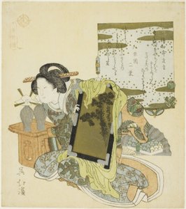 Yu Qianlou (Jp: Yu Kinro), da série "Vinte e quatro Paragons of Filial Piety (Nijushiko)" de Totoya Hokkei