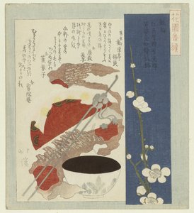 flor de ameixa prateada Ginbai (título no objeto) Uma série para a Sociedade de Poesia Hanazono (título da série) Hanazono bantsuzuki (título da série no objeto) de Totoya Hokkei