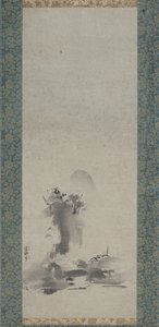 Haboku, paisagem de tinta espirrada