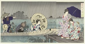 O ferry entre as margens do rio Sumida
Bokutei no watashibune (título sobre o objecto)