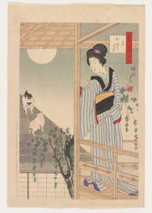 Setsugekka/Oborozuki, 10 de janeiro