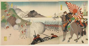 A Grande Vitória Japonesa em Songhwan, Coréia, agosto de 1894