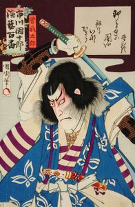 Ichikawa Danjūrō IX como Soga Gorō de Toyohara Kunichika
