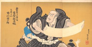 Ichikawa Danjūrō IX no papel do monge Mongaku, da peça «Mongaku Kanjincho» de Toyohara Kunichika