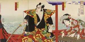 Ichikawa Danjūrō e Nakamura Fukusuke nos papéis de Katō Kiyomasa e Hinakinu de Toyohara Kunichika