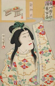 Ichikawa Danjūrō como Shizuka Gozen de Toyohara Kunichika