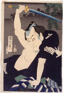 Ichikawa Kuz Iii no papel de Nakama Ichisuke de Toyohara Kunichika