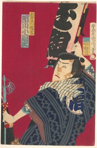 Ichikawa Sadanji como Dozaemon Denkichi numa peça de kabuki de Toyohara Kunichika