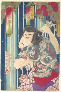Retrato imaginário, Shuihuzhuan de palco: Tōryūdai (Mitate Suikoden Tōrōdai) - o actor Onoe Kikugorō no papel de Kumon no Ryūkichi de Toyohara Kunichika
