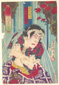 Retrato imaginário, Shuihuzhuan do palco: Tōryūdai (Mitate Suikoden Tōrōdai) - O actor Ichikawa Sadanji interpreta Hanaoshō Shinkichi de Toyohara Kunichika