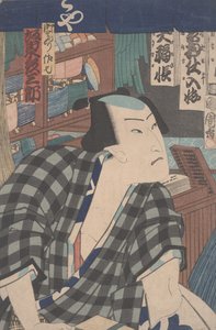 Ator kabuki como lojista (impressão em xilogravura colorida) de Toyohara Kunichika