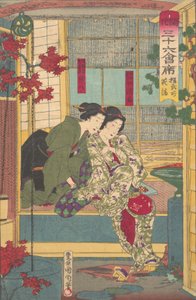 Kobusho Kasei da Série Trinta e Seis Restaurantes em Nova Tóquio, final do século XIX. de Toyohara Kunichika