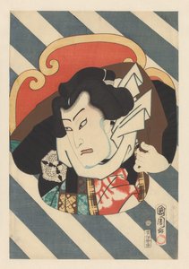 Retrato do lutador de sumo Nuregami Chôgorô de Toyohara Kunichika