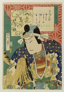 Da selecção de trinta e seis versos de Toyohara Kunichika