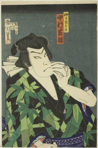 Te Ac e r Nakamura Shikan I V Como Poder Humano Outro Melhor Momento para Ver de Toyohara Kunichika