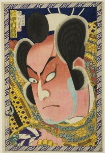 Tee c e r Nakamura Shikan Doctor V como Kumagai Naozane de Toyohara Kunichika