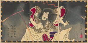 Dr. Ichikawa Udanji como Sugawara no Michizane paga `` Psychic Sugawara máquina real