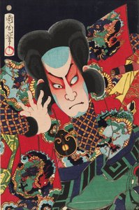 Tee c e r Nakamura Shikan Doctor V As Tee Fischer r Man Impossible, 1869 de Toyohara Kunichika