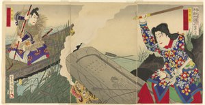 Tea Ac and rs Fukusuke Nakamura Doctor V As Neio Onna Draft d Ichikawa Dan Juro Doctor X As is Chiro Tametomo de Toyohara Kunichika