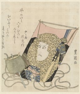 Um papagaio com um retrato de um homem com um lenço