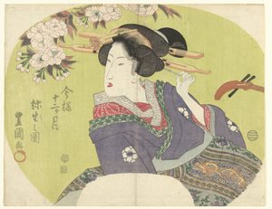 Courtisane e shamisen
Os doze meses modernos (título da série)
Imayo junikagetsu (título da série sobre o objecto)