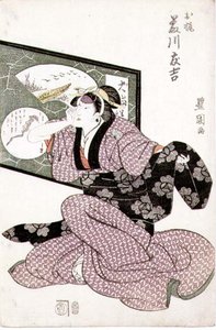 O ator Fujikawa Tomokichi II como O-Kaji, pub. c.1811 de Utagawa Toyokuni