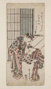 Courtesan e Attendant (impressão em bloco de madeira a cores) de Toyonobu Ishikawa