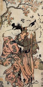Homem e mulher japoneses com quimonos de Toyonobu Ishikawa