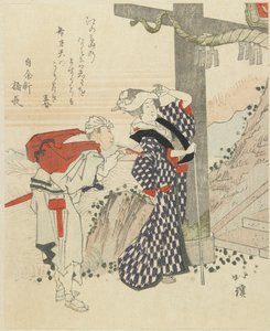 (Primavera em Enoshima)
