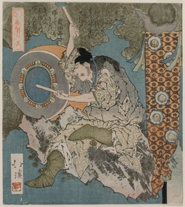 Um Deus tocando tambor da série The Spring Cave, 1825. de Toyota Hokkei