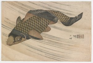 Carpa Natação a montante, período Edo, meados dos anos 1820 (impressão em xilogravura a cores)