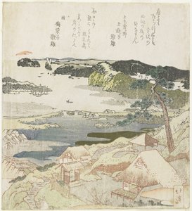 Nascer do sol no dia de ano novo em Kanazawa de Toyota Hokkei