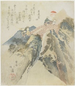 Vista da Ponte dos Macacos, 1824
