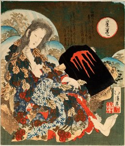 Yama-uba com Kintaro, década de 1840.