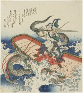 Yu, o Grande, lutando contra um dragão, final da década de 1820
