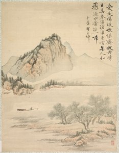 À deriva em um barco de Tsubaki Chinzan