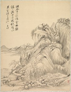 Habitações sob Colinas Dobradas de Tsubaki Chinzan